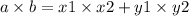 a \times b = x1 \times x2 + y1 \times y2