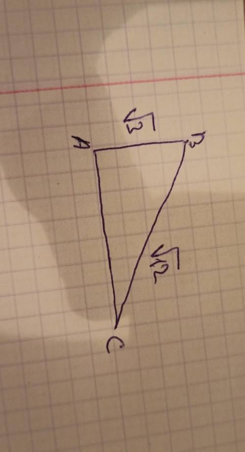 дан треугольник ABС АБ равно корень из 3 см BC равно корень из 12 см синус острого угла b = ✓1 /2 на
