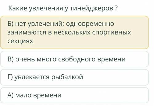 русский язык и литература ​