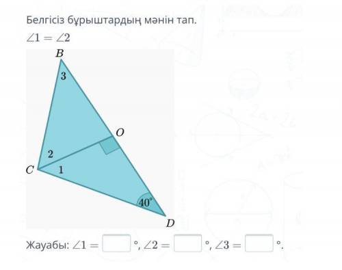 тут 2 задания (перевод в коммах)