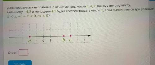 БУДУ ВАМ ОЧЕНЬ БЛАГОДАРНА ​