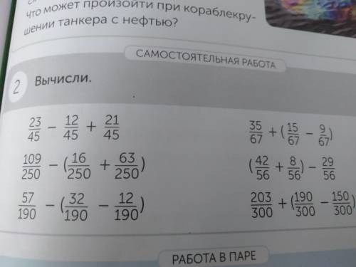 все ответы если будет спам или не все ответы сразу бан