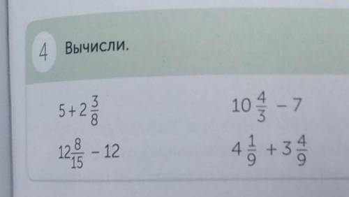 нужно выражение если кто-то ответит оадатдаьаш на того репорт и бан от админа!​