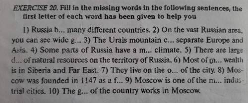 Можете с задачей это не Мне просто нужно Кстати это английский.