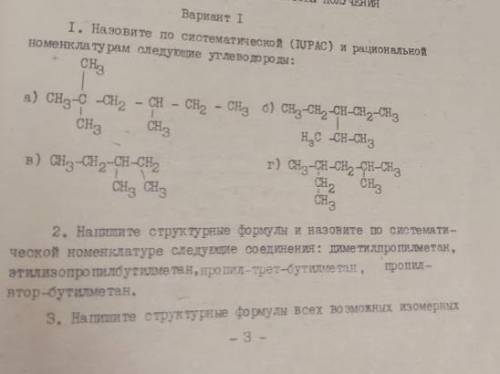 Решите можно без подробного объяснения