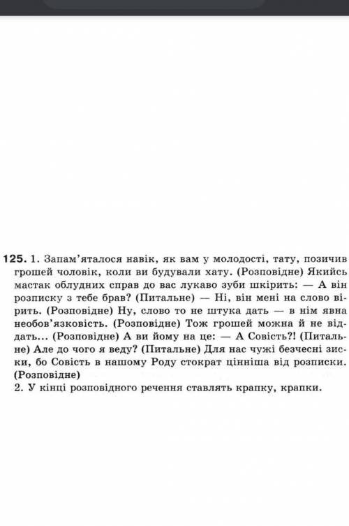 Дайте характеристикуРоберт Лафоллет 1-2 речення