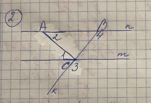 Дано: m, n, k-прямые угол 1 = углу 2 угол 3 = 120° Найти: угол 4-?​