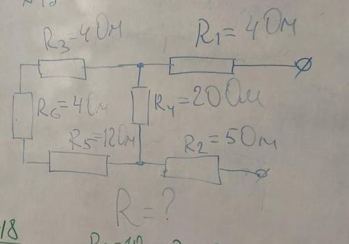 ФИЗИКА 8 КЛАССДАНО И РИСУНОК НА ФОТО,найти R​