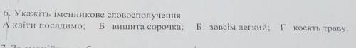 Очень надо даю 60​Заработайте лишние