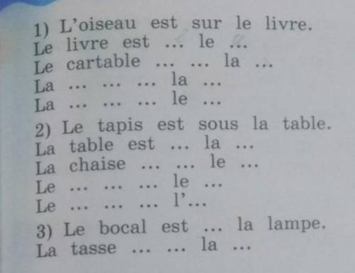 Кто шарит если вы что-то другое напишете а не ответ то бан на 12 часов​