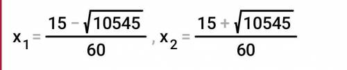 1. 2x-8/x-3 + x-3/5x+5 =3 1/2 2. 1/y+3 = y+9/4y+20