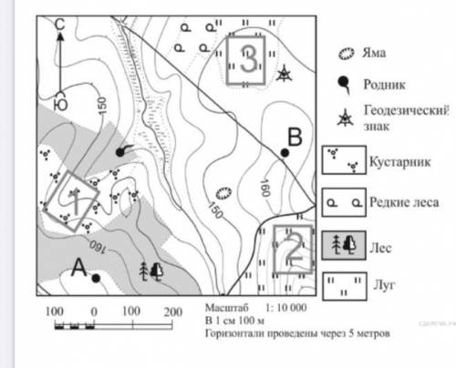 Задание 5 (см. ПЛАН МЕСТНОСТИ в прикрепленном документе) А) На какой высоте находится родник? Б) В к