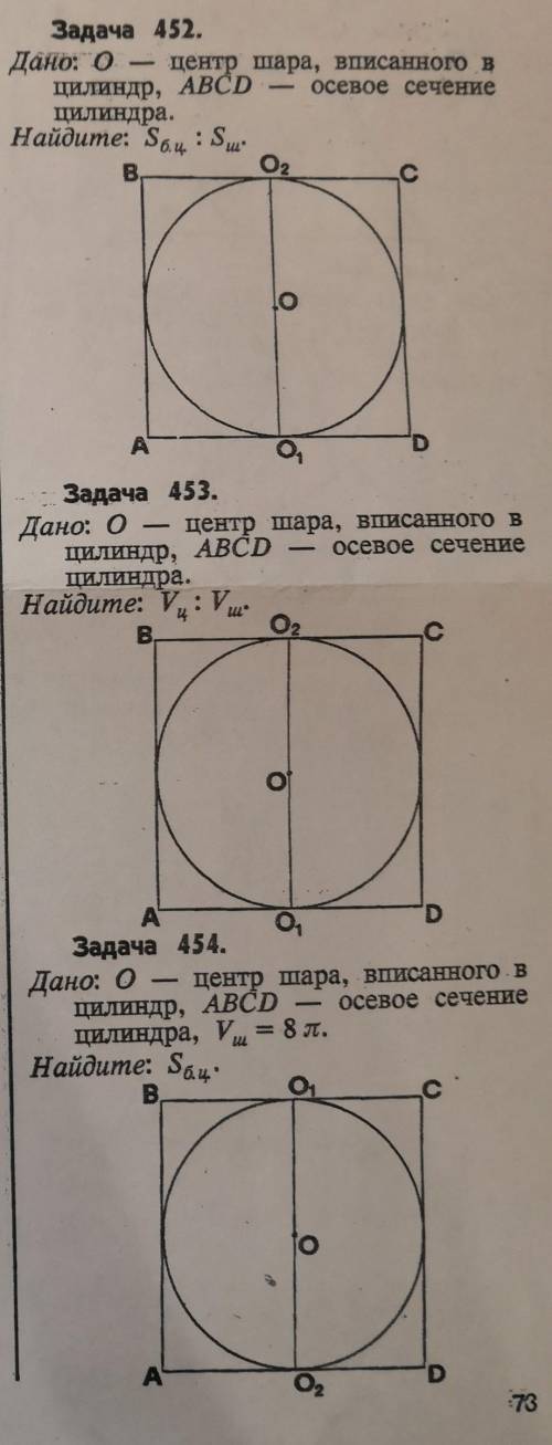 С полуподробным решением​