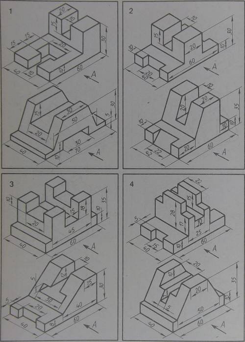 Построить фигуру трех видов главный вид по стреле А рисунок 2