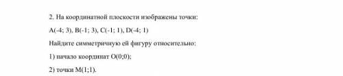 умоляююю бысь сделайте а дальше сколько я Вы получите не знаю