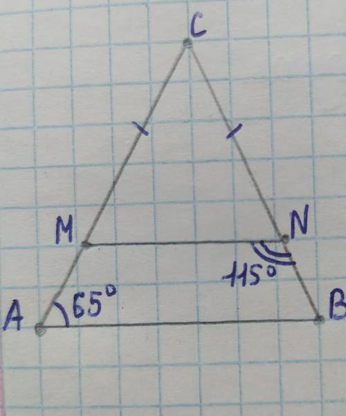 Докажите что АВ||MN и найти углы треугольника АВС ​