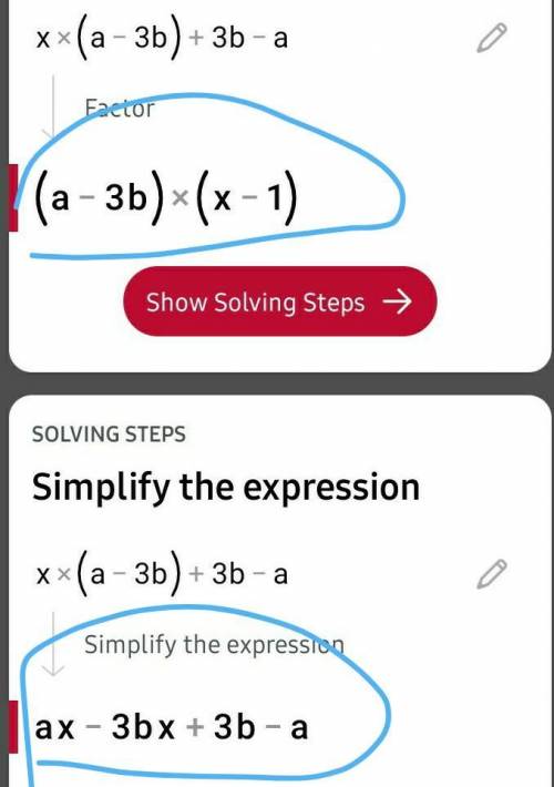 Представьте в виде произведения: 1 x(a-3b)+3b-a 2 a(2z-5x)+5x-2z Заранее