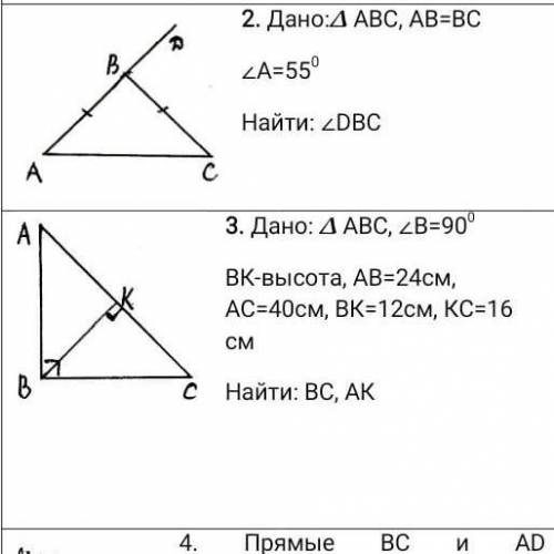 с СОР это очень важно для меня