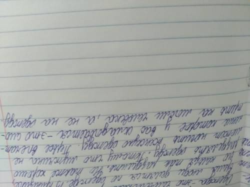 Напишите Эссе По одежке встречают,по уму провожают(15предложений)