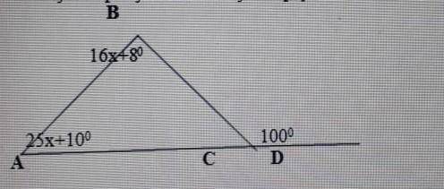 Используя теорему о внешнем угле треугольника найдите угол С​