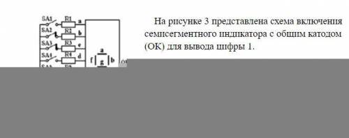 ОЧЕНЬ ВАЖНОЕ ЗАДАНИЕ С ПРИМЕРАМИ ДАЮ ОЧЕНЬ НУЖНО СДЕЛАЙТЕ НА КОМПЕ ИЛИ НА БУМАГЕ УМОЛЯЮ!