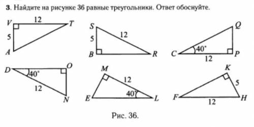 я не могу решить я пропускал ​