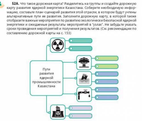 Кто в 11 классе до завтра