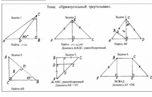 хоть что-нибудь сделайте