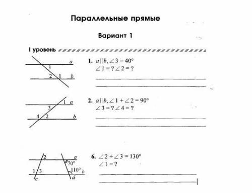 с геометрией задачи всего