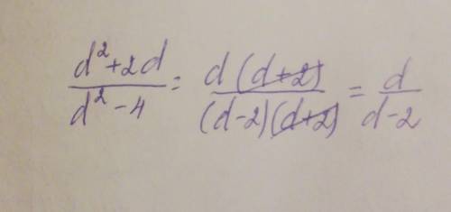 Сократи дробь d^2+2d/d^2−4