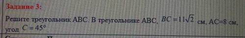 меня взломали модераторы это не мой вопрос сделайте что нибудьь,.жто не я задаю вопросы