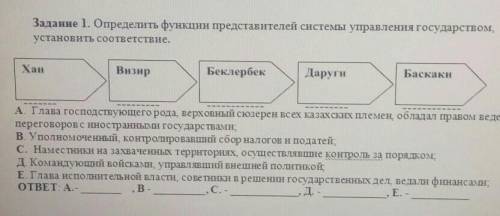 без приколов подалуйста