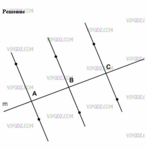 №4. Начертите прямую m и отметьте на ней три точки A, B и C. Через эти точки проведите прямые, перпе