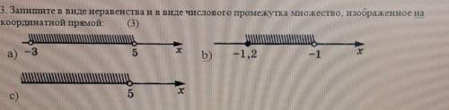 решите( ՞ਊ ՞）→(●´⌓`●)(●´⌓`●)(´-﹏-`；)(ʘ言ʘ╬)(-_-;)・・・