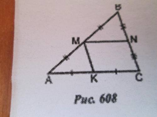 Дано : MN : MK= 5 : 3, AC + BC = 48. Найти MN, MK