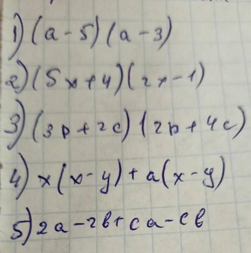 (1) (a.s) (2-3) 2) 15x+4)(20-1)3) (3 p + 2C) (22+4)(4) x (x - y) + a(x-4)5/2a-2beca-el​