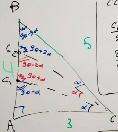 ГЕОМЕТРИЧЕСКАЯ ЗАДАЧА 100+ В прямоугольном треугольнике ABC стороны которого (3 4 5) угол С лежащий