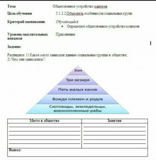 осталось несколько мин⌚ я если честно не верю что кто-то