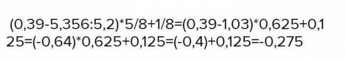 (0,39-5,356:5,2)×5,8+1,8 ​