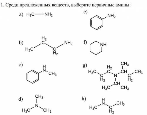 вообще ничего не понимаю(​