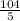 \frac{104}{5}