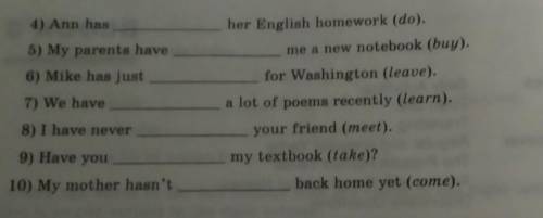 1.4. Fill the gaps with the proper verb form. 1) Tom has already readread the book (read).2) Have yo