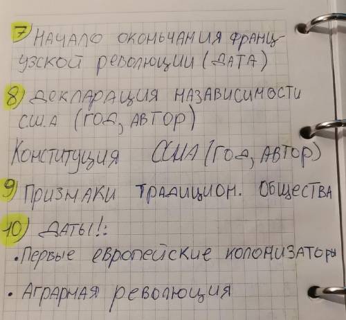 Здравствуйте, ответьте хотя бы на несколько вопросов (а лучше все)), заранее