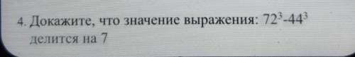 БУДУ РАДКСТАТИ ПРИВЕТ ЧТО