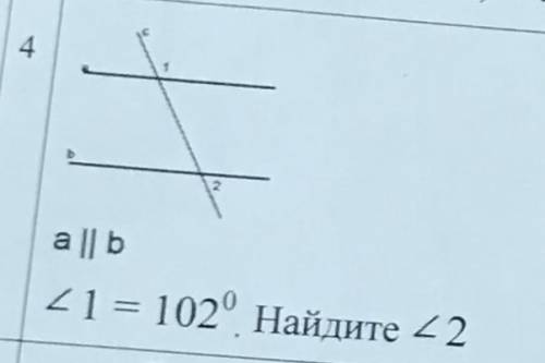 задали готовиться к контрольной , застрял на этой задаче