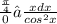 \frac{\frac{\pi}{4} }{0} ∫ \frac{xdx}{ {cos}^{2} x }