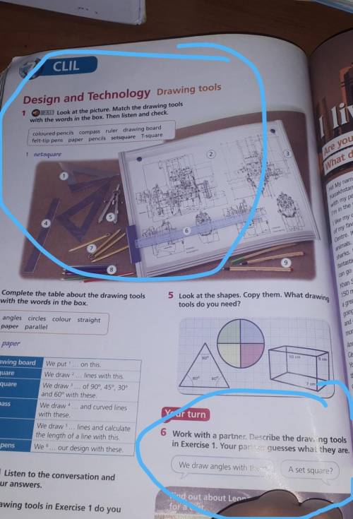 6 Work with a partner. Describe the drawing tools in Exercise 1. Your partner guesses what they areW