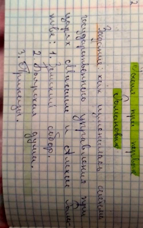 и 4 не вместилось-армия​//нужно про каждого отдельно и про Михаила и про Алексея Романовых