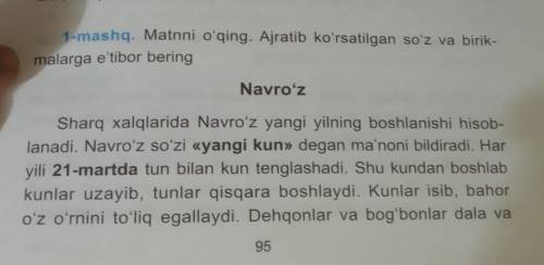 1-mashq. Matnni o'qing. Ajratib koʻrsatilgan so'z va birik- malarga e'tibor beringNavro'zSharq xalql