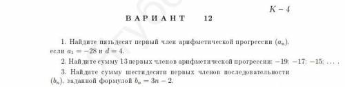 Мне нужно полное развернутое понятное решение, без него вы мне не нужны!